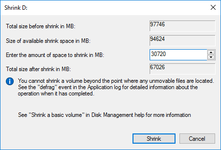 パーティションを縮小